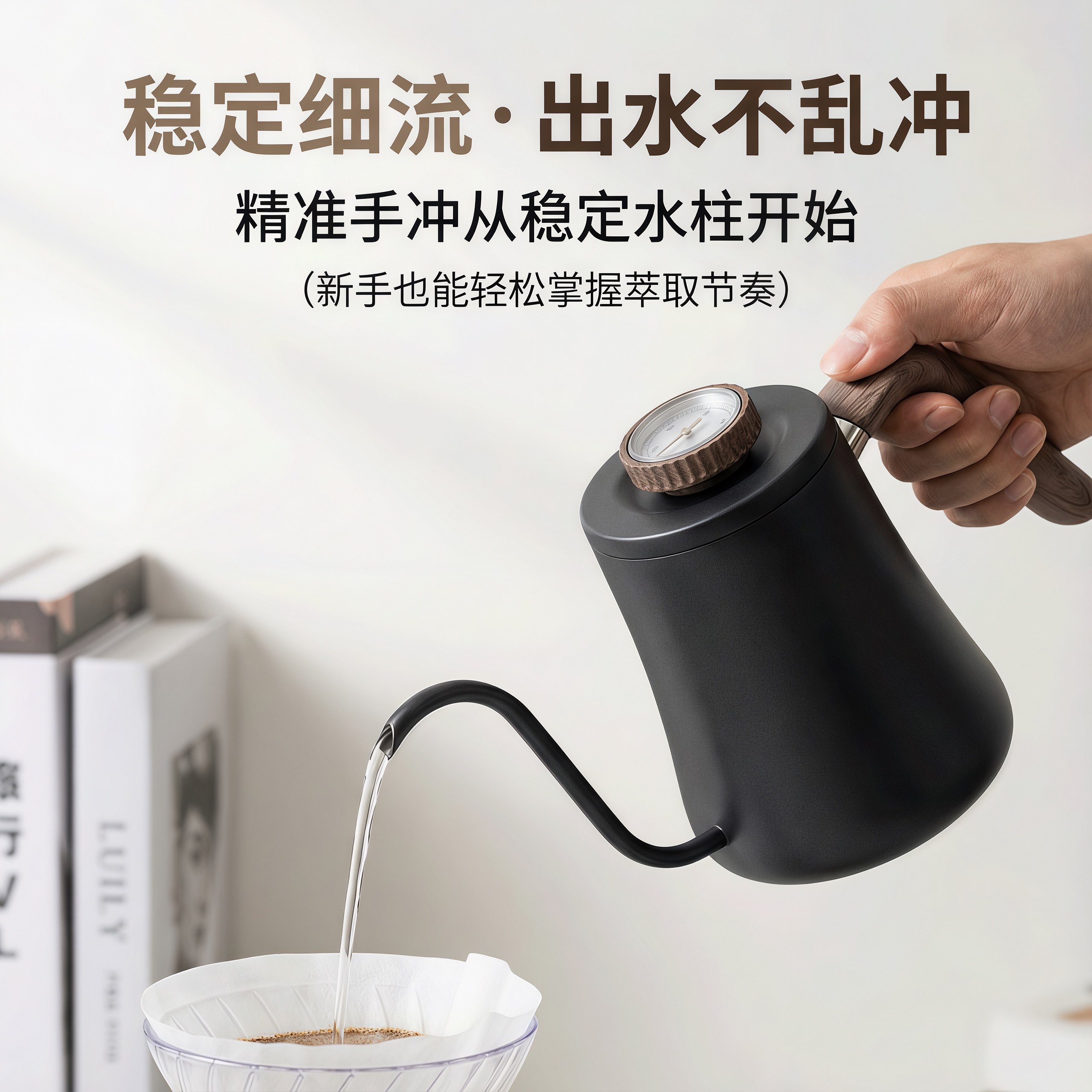 磨砂手冲咖啡壶带温度计细口长嘴鹅颈壶专业304不锈钢600ml挂耳壶,淘宝优惠券,粉丝福利购,淘宝优惠卷