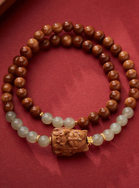 狐狸小红娘同款奶香檀木凤九狐妖手串九尾狐和田玉双圈手串合集