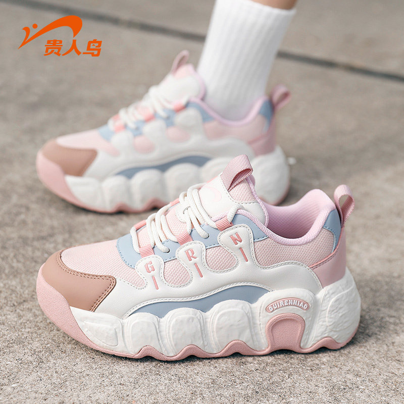 贵人鸟男鞋休闲鞋2025秋季女子运动胖胖鞋厚底耐磨潮流情侣老爹鞋,淘宝优惠券,粉丝福利购,淘宝优惠卷