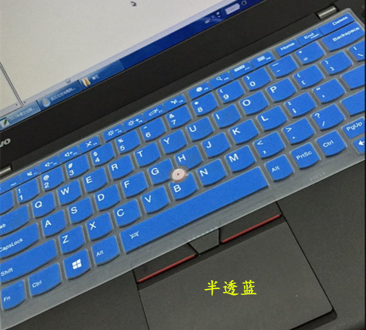 ✅Thinkpad联想X240 X250 X270 X280 NEW S1 YOGA370 X1 TABLET键盘保护贴膜X260防尘套罩X240S A275 X380 12-图1