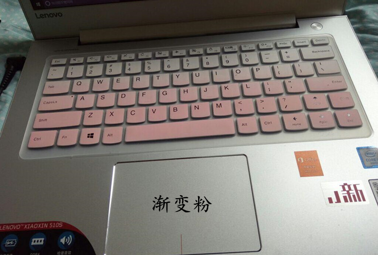 Lenovo/联想YOGA710 14IKB i5-7200U 14寸笔记本电脑键盘膜保护膜全覆盖彩色防尘防水套硅胶透明凹凸罩按键垫 - 图2