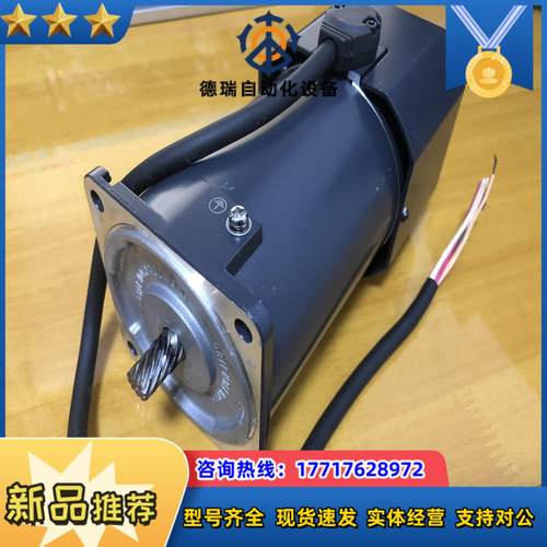 5IK90-SW2ML  51K90-SW2ML议价 - 图1