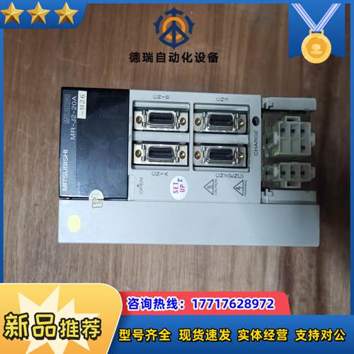 DT401贴片机20FCM301 Tray TP TL轴议价 - 图0