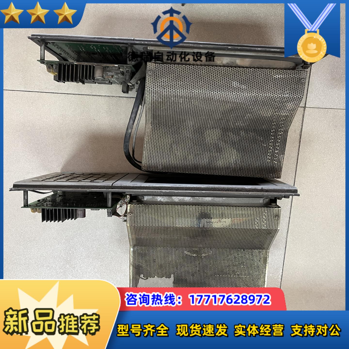 HR126HR341AHR337BHR211A议价 - 图2