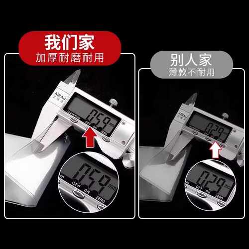 透明防水防磁银行卡套IC卡身份证件公交地铁门禁会员卡保护套 - 图1