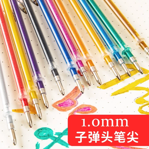 Мигающий металлический гель, 48 цветов