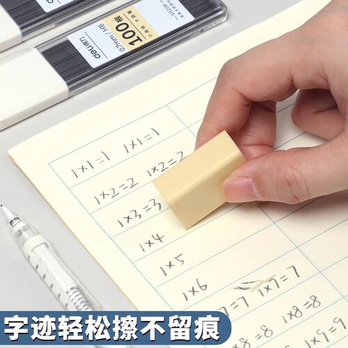 得力自动铅笔芯小学生用2b铅芯0.5自动笔铅芯0.7mm通用大容量铅芯 - 图2