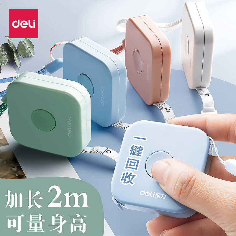 Wholesale 1.5m Cute Measuring Tape Measure Measuring The Waist  Circumference Of The Three Mini Rulers From Hcpx123, $1.11