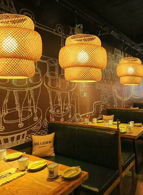 中式竹编吊灯创意灯笼火锅店餐饮