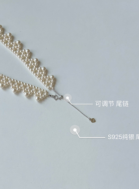 LaHabanagirl手工编织项链颈链