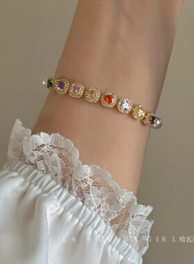 LaHabanagirl糖果屋的幻想多彩DIY个性百搭夏日多巴胺手链脚链