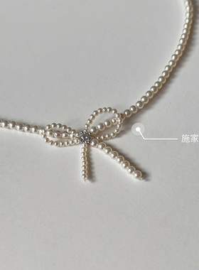 LaHabanagirl珍珍纸鸢项链