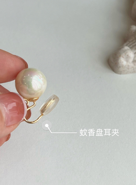 LaHabanagirl仙气丝带耳夹耳钉