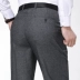 Mùa hè mỏng phần AJVIPHM Xiang Mu quần lụa nam trung niên kinh doanh giản dị thẳng len phù hợp - Suit phù hợp Suit phù hợp