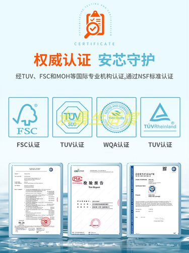 思瑞克斯Strix安芯泉三代Evolve+家用净水壶滤芯通用碧然德等包邮 - 图0