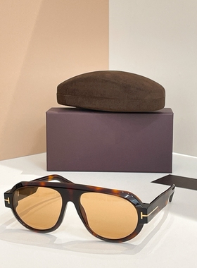 2026新款欧美男女蛤蟆镜瘦脸舒适太阳眼镜欧洲站百搭开车防紫外线