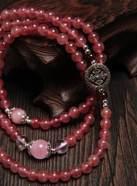 天然草莓晶手链女生纯银珠转运桃花复古风粉水晶手串多层圈