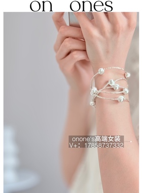 onones高端女装2025小众设计款轻奢高级感纯银多层手链项链