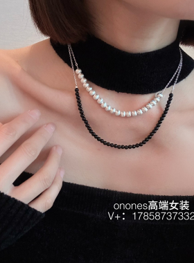 onones高端女装小众设计款轻奢高级感双层叠戴拉斯银珠黑珠子项链