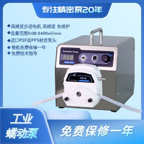 Industrial Peristaltic Pump Di Genesis large flow high-precision stainless steel Number of electric dosing pumps Pumps Self-priming pumps