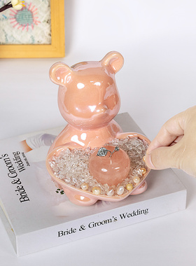 天然粉水晶摆件招桃花暴力熊装饰客厅轻奢高档正旺姻缘桃花运神器