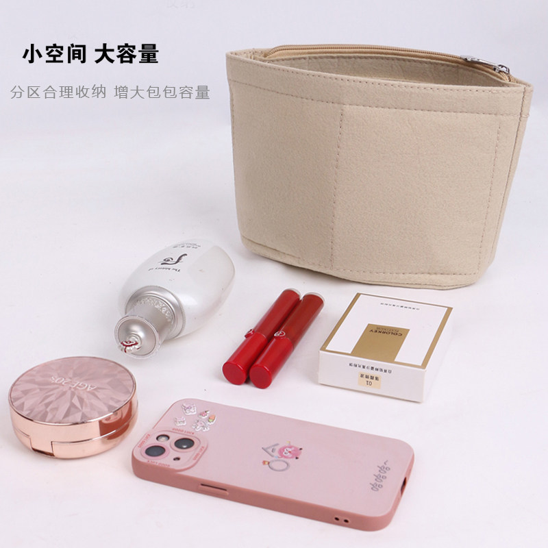 适用汤丽柏琦tb水桶包内胆包Tory Burch迷你大号老花包包收纳内袋,淘宝优惠券,粉丝福利购,淘宝优惠卷