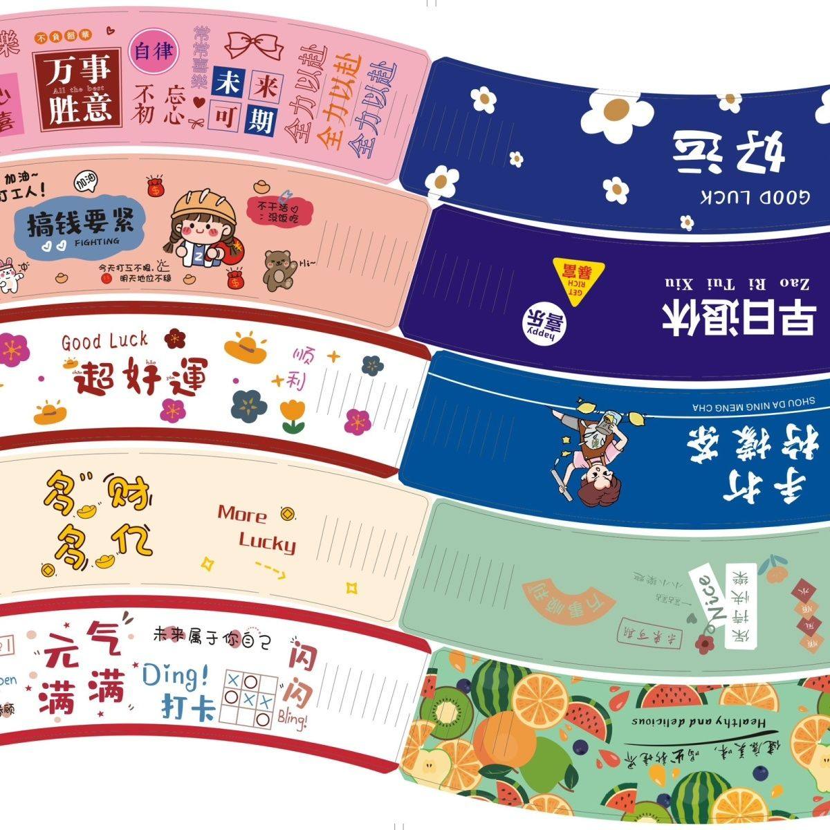 奶茶杯套加厚定制logo网红款9098口径一次性纸质杯套防烫奶茶店,淘宝优惠券,粉丝福利购,淘宝优惠卷