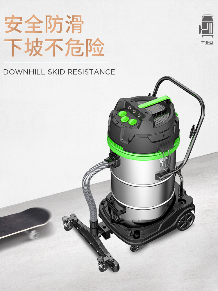 杰诺301T5400W工业吸尘器工厂车间粉尘强力大功率干湿两用吸尘器