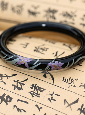 新中式非遗大漆黑色鸢尾花手镯