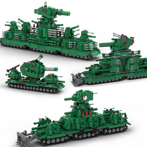 兼容创意积木MOC还原坦克世界KV-44重型坦克拼搭积木男孩生日礼物 - 图3