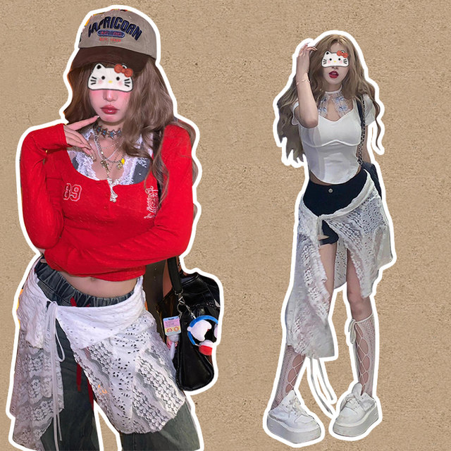 Save boring outfits! Wear lace butt curtains at the hem