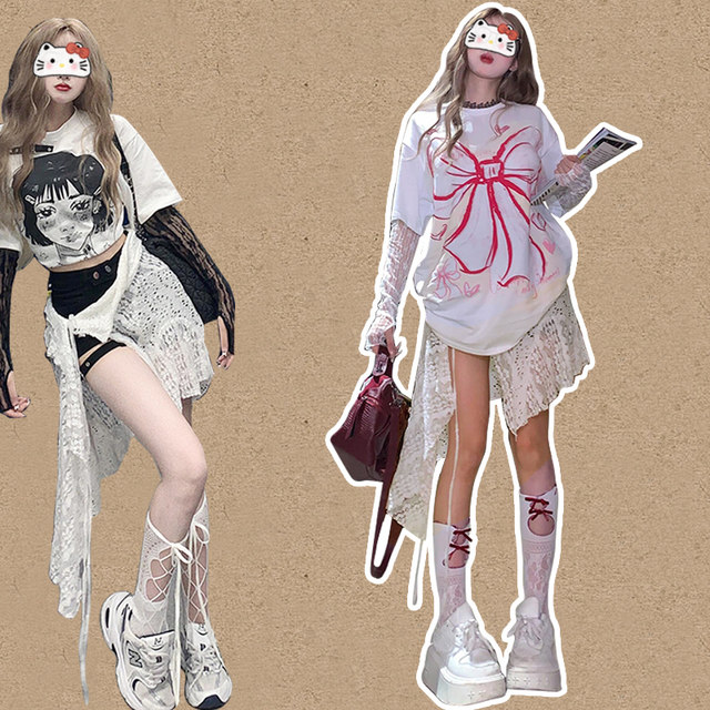 Save boring outfits! Wear lace butt curtains at the hem