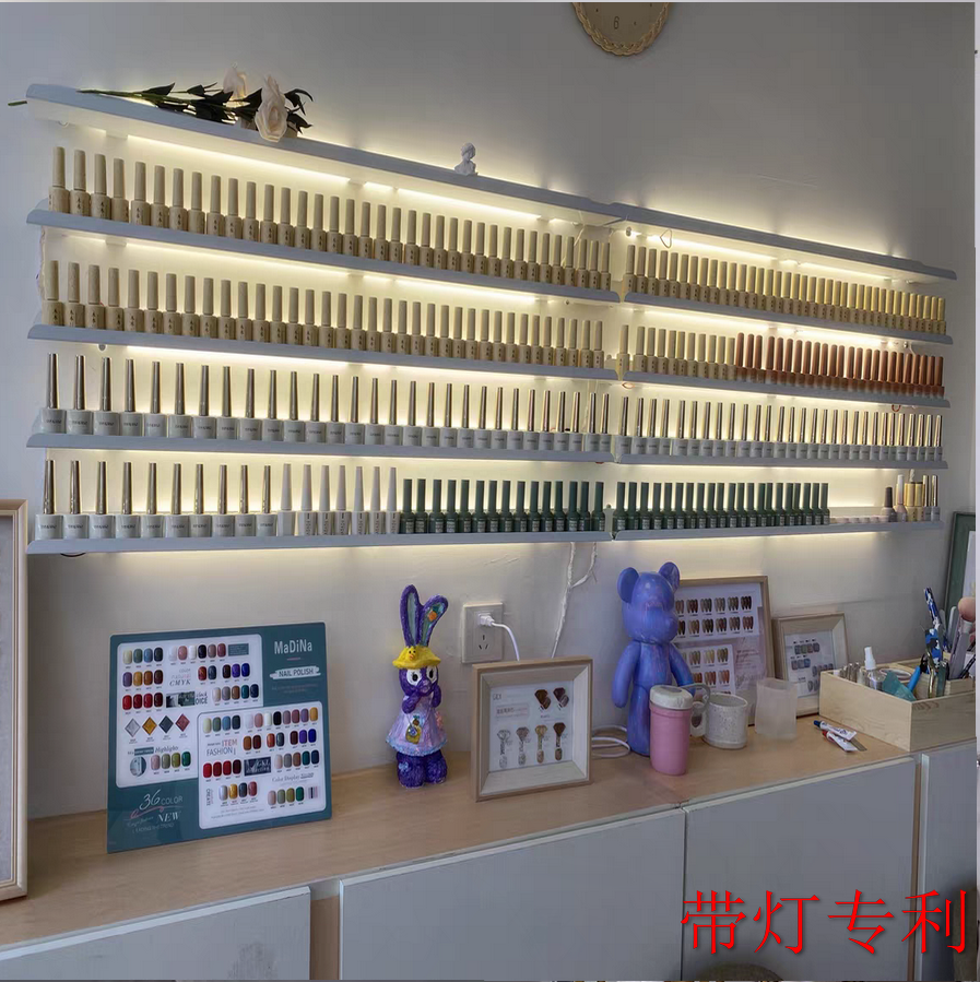 美甲店墙上置物架指甲油胶收纳展示架化妆品壁挂带灯装饰一字隔板-图0