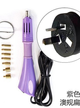 点钻笔点钻工具烫钻笔烫钻机器电烙铁diy饰品配件熨斗熨烫补钻器