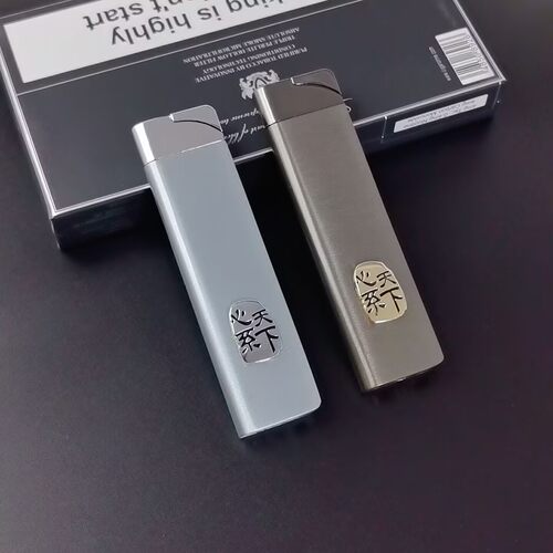 原创心系天下手工定制打火机防风绿焰高级轻奢超薄个性送男友礼物 - 图2