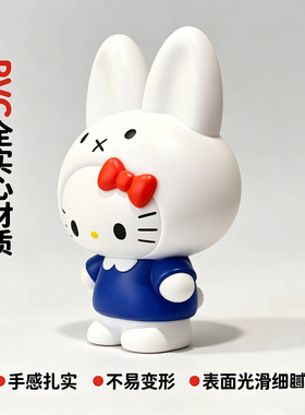 HelloKitty凯蒂猫家居手办摆件可爱公仔玩偶生日礼物送女生车载摆