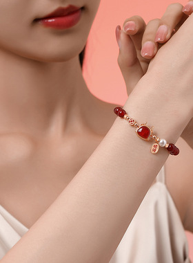 本命年招财手串手链原创