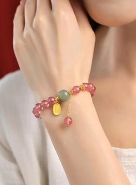 天然正品草莓晶手链粉水晶和田玉轻奢小众原创设计水晶手串饰品