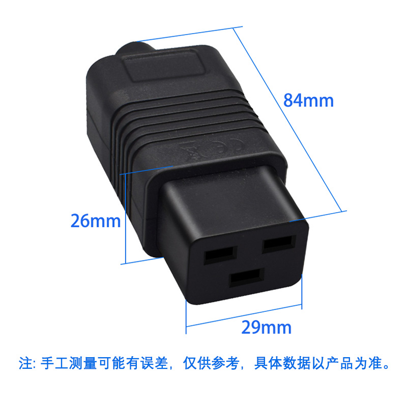 品字16A三横自接线插头插座IEC320 C20/C19可拆卸免焊接公头母头 - 图0