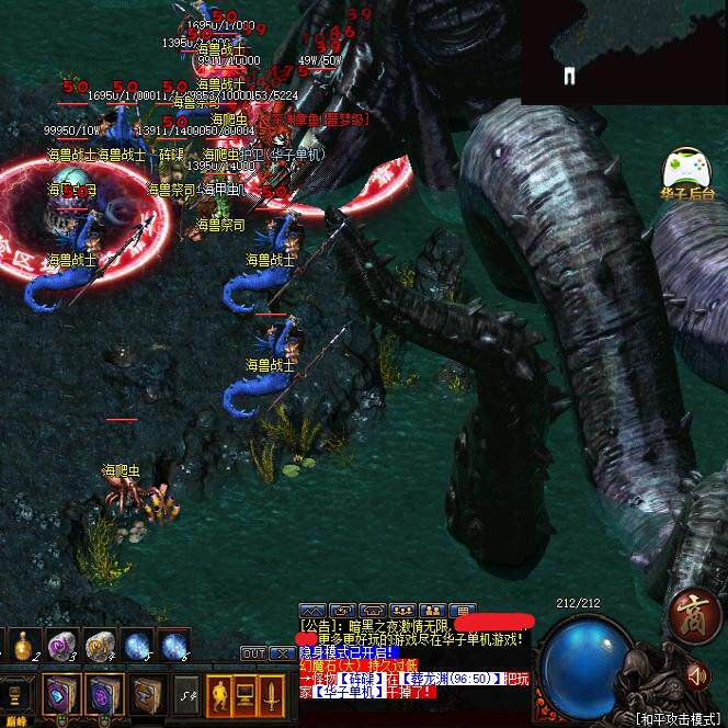 传奇sf传奇电脑单机版暗黑之夜宝藏与冒险暗黑三职业战宠假人gm微端联机