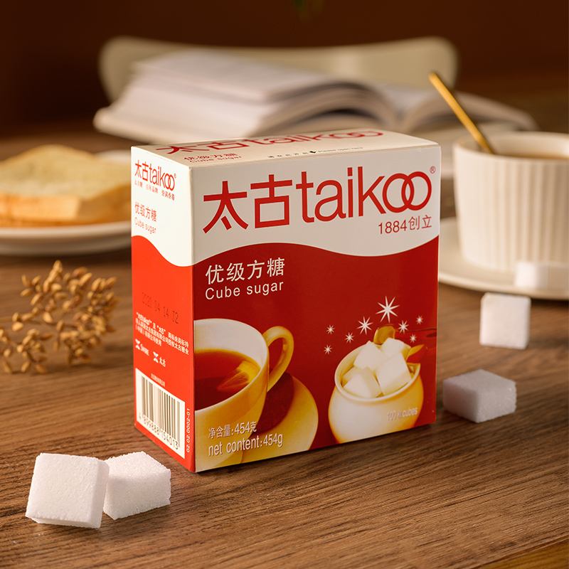 Taikoo太古优级方糖454g 咖啡专用方糖块 白砂糖咖啡调糖奶茶伴侣 - 图1