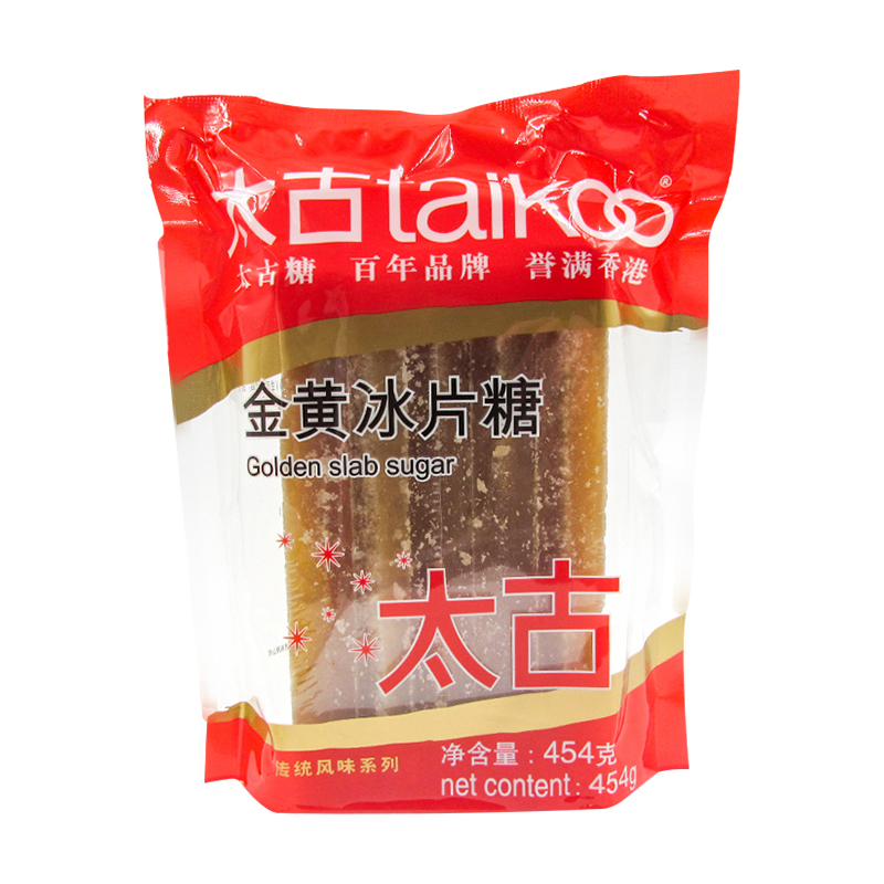 Taikoo太古金黄冰片糖454g调味糖烘培炖甜品黄冰糖片烘培原料-图1