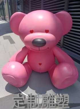 玻璃钢雕塑店门口网红摆件