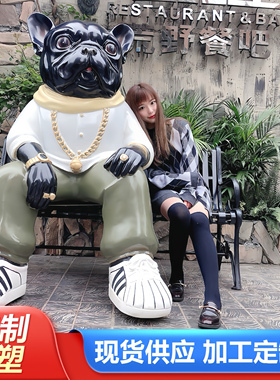 定制玻璃钢雕塑十年源头工厂