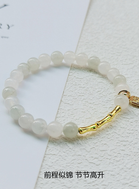 JUZITU天然翠玉银竹节手链女款