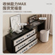 Flip dressing table chest of cabinet corner dressing table makeup mirror