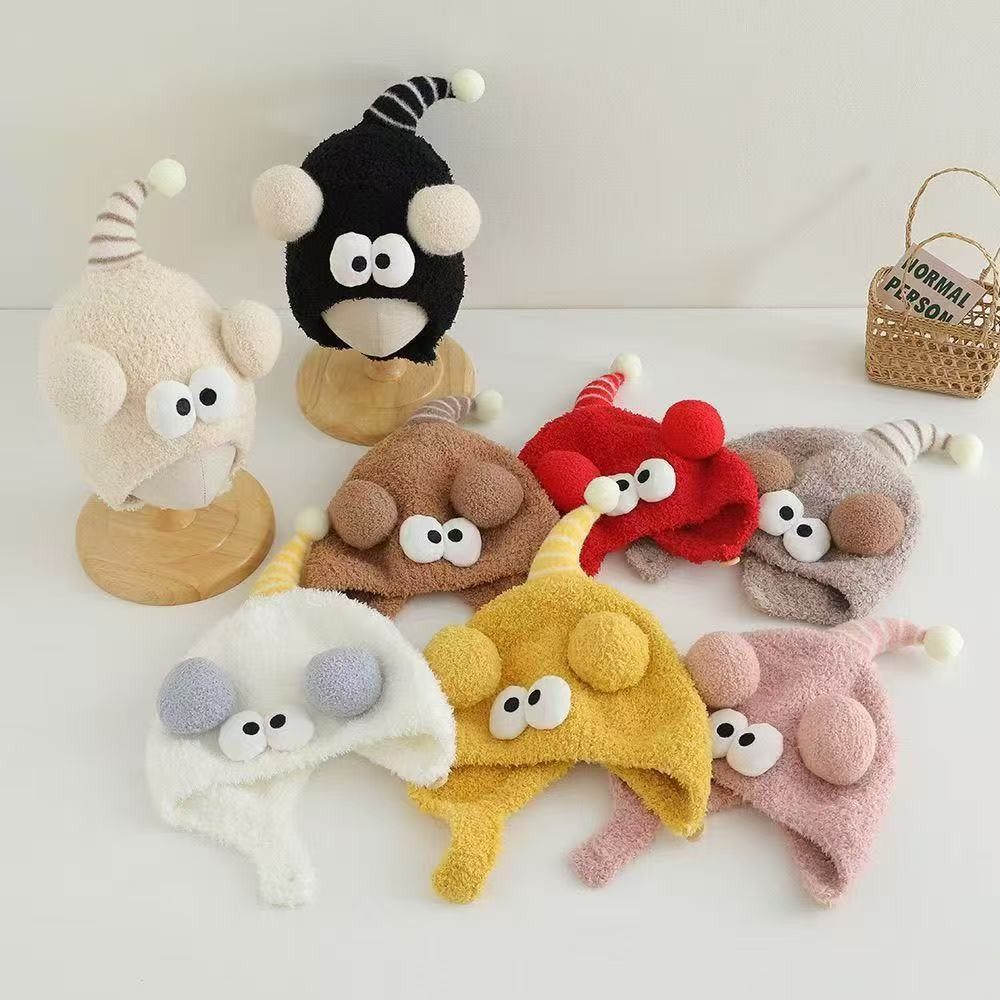 宝宝帽子秋冬季可爱超萌球球婴幼儿童护耳帽保暖毛绒帽男女童套头,淘宝优惠券,粉丝福利购,淘宝优惠卷