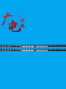 创维LED灯条无须改动的