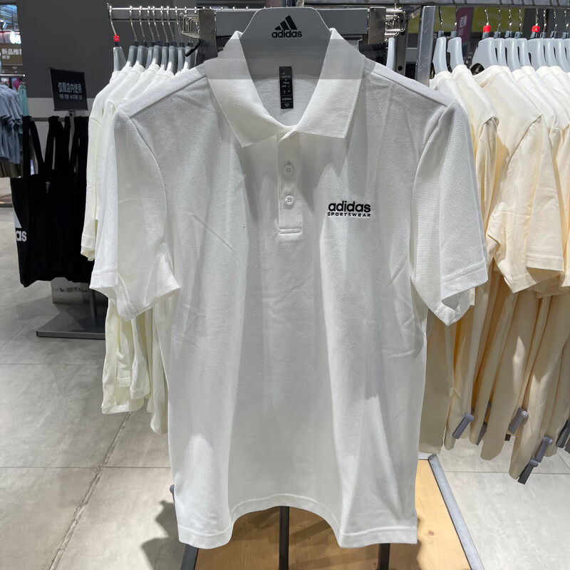 阿迪达斯白色polo衫男夏季新款翻领短袖男士简约纯色半袖棉质T恤,淘宝优惠券,粉丝福利购,淘宝优惠卷