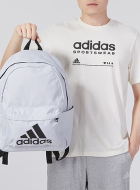 Adidas假一赔十白色双肩包